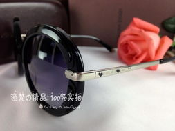 漁梵精品 圓形超酷太陽眼鏡，打造時尚與品質的完美融合