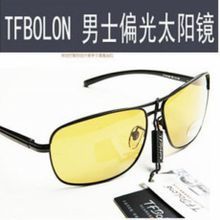 暴龍偏光鏡變色系列全解析 一鏡多用，守護(hù)雙眼的智慧之選