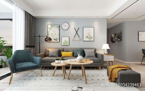 北歐風格裝修設計特點 簡約與自然的完美融合