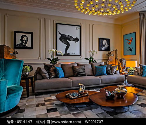 倫敦高端住宅客廳的設計與裝飾藝術